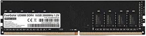 Оперативная память 16GB DDR4 2666MHz ExeGate HiPower (EX288046RUS) 510146
