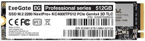 Накопитель SSD 512GB ExeGate NextPro+ (KC4000TP512) 507004
