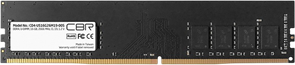 Оперативная память 16GB DDR4 2666MHz CBR (CD4-US16G26M19-00S) 510468