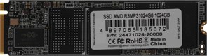Накопитель SSD 1TB AMD R3 Series (R3MP31024G8) 513421