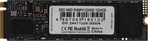 Накопитель SSD 1TB AMD R3 Series (R3MP41024G8) 513432