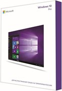 ПО Microsoft Windows 10 Professional 32/64-bit Russian 1 License Russia Only USB (FQC-09118) 514310