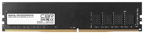 Оперативная память 32GB DDR4 2666MHz CBR (CD4-US32G26M19-01) 510595