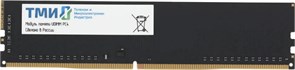 Оперативная память 8GB DDR4 3200MHz ТМИ (ЦРМП.467526.017-02) 510422