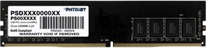 Оперативная память 32GB DDR4 2666MHz Patriot Signature (PSD432G26662) 510597