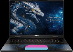 Ноутбук MSI Titan 18 HX Dragon Edition Draco Epic A2WJ-1251RU 515900