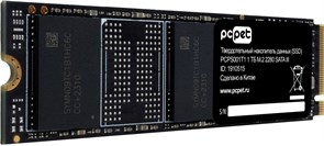 Накопитель SSD 1TB PC PET (PCPS001T1) OEM 514153