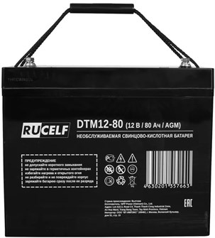 Батарея аккумуляторная  RUCELF DTM12-80 224966