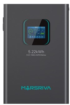 Батарея  Marsriva MR-LFP48-100-WMD 225214