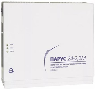 Источник питания  Сибирский Арсенал Парус 24-2,2М 225561