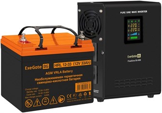 Комплект  Exegate FineSine SX-800.LCD.AVR.2SH 225647