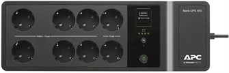 Источник бесперебойного питания  APC BE650G2-GR 225797
