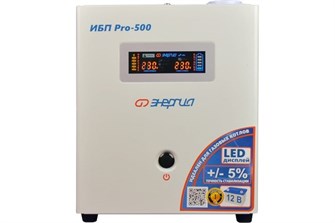 Источник бесперебойного питания  Энергия Pro- 500 225966