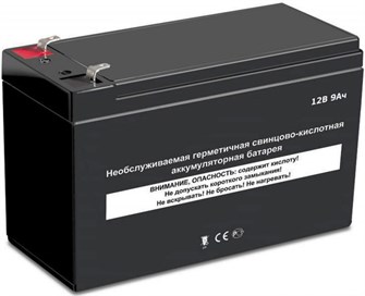 Источник бесперебойного питания  Бастион SKAT UPS 1500/900 226014