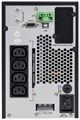 Источник бесперебойного питания  ITK EOT-0002KVA-1-L 226023
