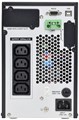 Источник бесперебойного питания  ITK EOT-0001KVA-1-002 226027