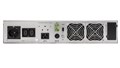 Источник бесперебойного питания  Exegate PowerExpert ULS-3000.LCD.AVR.1SH.2C13.USB.RS232.SNMP.2U 226029