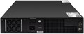 Источник бесперебойного питания  Exegate PowerExpert ULS-3000.LCD.AVR.C13.USB.RS232.SNMP.2U 226044