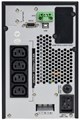 Источник бесперебойного питания  ITK EOT-0003KVA-1-L 226056