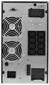 Источник бесперебойного питания  Powerman 2000I IEC320 226063