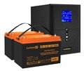 Комплект  Exegate SineTower SZ-2000.LCD.AVR.3SH.1C13.USB 226072