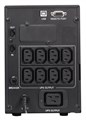 Источник бесперебойного питания  Powercom SMART KING PRO+ 226075