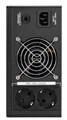 Комплект  Exegate IdealSine SR-1500.LCD.2SH 226079