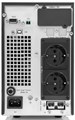 Источник бесперебойного питания  HIDEN EXPERT UDC9201H-36 226107