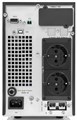 Источник бесперебойного питания  HIDEN EXPERT UDC9201H-24 226108