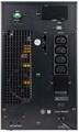 Источник бесперебойного питания  SmartWatt UPS MASTER IEC 2kVA 226126