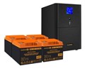 Комплект  Exegate SineTower SZ-3000.LCD.AVR.3SH.1C13.RJ.USB 226146