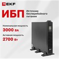Источник бесперебойного питания  EKF SW930Pro-RT 226147