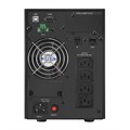 Источник бесперебойного питания  CyberPower OLS1000E 226152