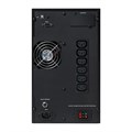 Источник бесперебойного питания  Powercom MAC-1500 226162
