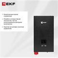 Источник бесперебойного питания  EKF PSW-HW30 226165