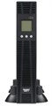 Источник бесперебойного питания  SmartWatt UPS SECURE IEC 2kVA 226167