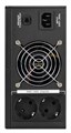 Комплект  Exegate IdealSine SR-1500.LCD.2SH 226169