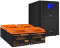Комплект  Exegate SineTower SZ-5000.LCD.AVR.2SH.1C13.T.RJ.USB 226190