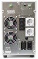 Источник бесперебойного питания  Штиль ST1102L 226191