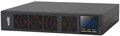 Источник бесперебойного питания  HIDEN EXPERT ULPS2500RM 226192