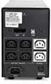Источник бесперебойного питания  Powercom IMD-3000AP 226193