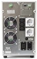 Источник бесперебойного питания  Штиль ST1103L 226244