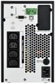 Источник бесперебойного питания  ITK EOT-0002KVA-1-004 226246