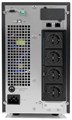 Источник бесперебойного питания  HIDEN EXPERT UDC9202H-48 226252