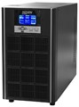 Источник бесперебойного питания  HIDEN EXPERT UDC9202H-72 226253