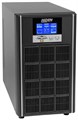 Источник бесперебойного питания  HIDEN EXPERT UDC9202H-72 226253