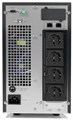 Источник бесперебойного питания  HIDEN EXPERT UDC9202H-72 226253