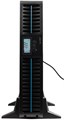 Источник бесперебойного питания  SmartWatt Data Pro 226265
