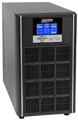 Источник бесперебойного питания  HIDEN EXPERT UDC9203H-96 226274