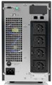 Источник бесперебойного питания  HIDEN EXPERT UDC9203H-96 226274